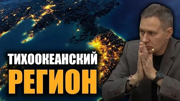 Александр Артамонов. У Европы проблемы с газом? Европейские политики не за своих граждан?