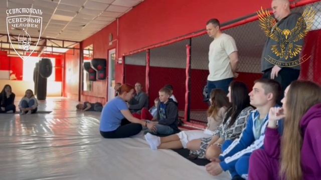 Семинар в Севастополе 