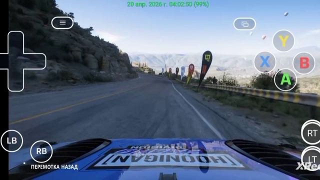 я все таки смог приехать к финишу 1