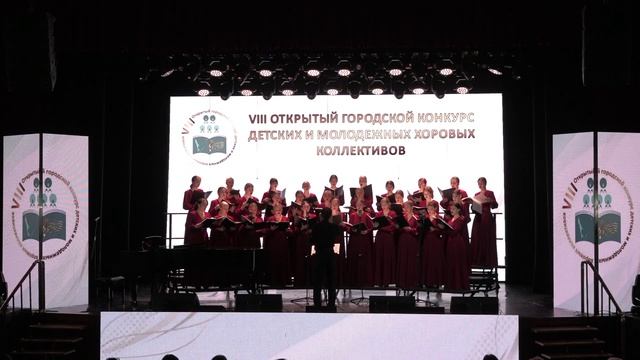 Конкурсные прослушивания  номинации Академическое хоровое искусство