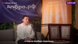 20 апреля – Национальный день донора крови