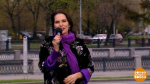 Нина Шацкая и бэнд. Доброе утро. Фрагмент выпуска от 20.04.2026