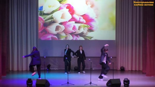 Танец «Do It», танц. группа «Buts», рук. К. Булыгина