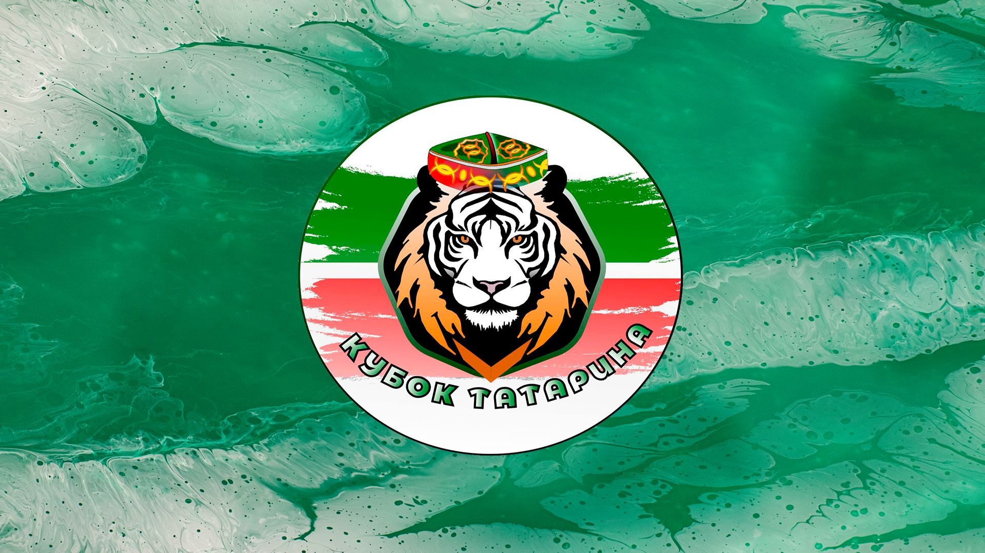 23 апреля без комментатора