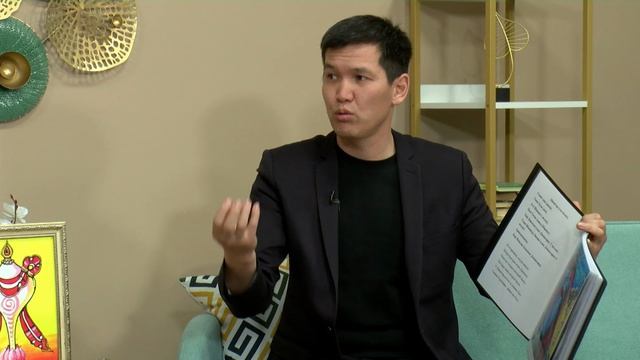 КАЛМЫКИЯ В ЛИЦАХ - Денис Дорджиев 20 04 2026