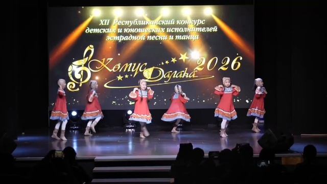 Танцевальный ансамбль «Одун» - г.Якутск.