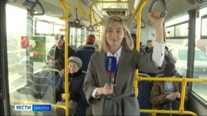 В движении 100 лет. Сотрудникам «Иркутсктавтотранса» вручили почетные грамоты, благодарственные пись