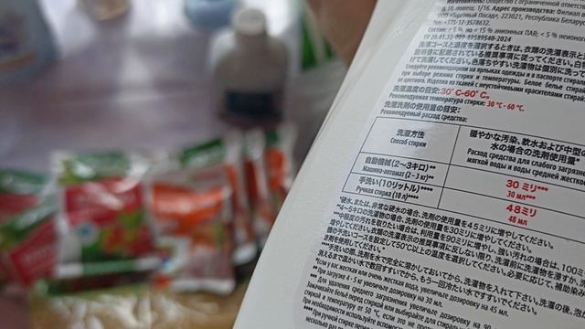 Много белок и павлинов! 🍯Мёд - боярышниковый! Капуста- пальчики оближешь! Лук- для посадки!