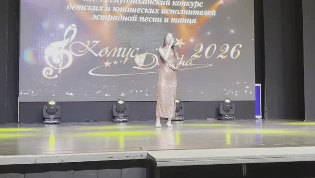 Максимова Аделина "Авторская песня" - Горный улус.