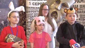 «Сцена мечты» зажгла звёзды: юные таланты Свердловской области на большой сцене