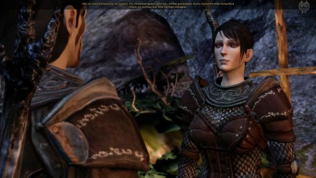 Dragon Age - Origins Прохождение № 15 Замок Редклиф Диалоги