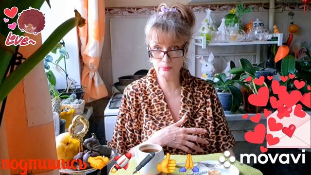 🖋️🚀АЛЁНА ДЛЯ ВАС ОТВЕТ,КАК УХАЖИВАЮ💃🔥 МОИ БУДНИ 🖋️🚀