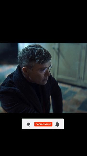 Фильм Острые козырьки: Бессмертный человек(2026)