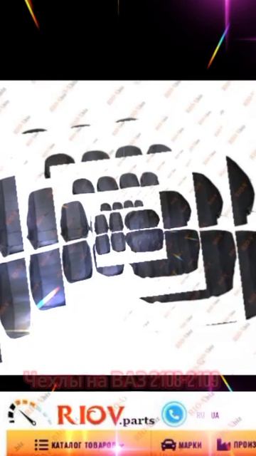 Авточехлы Пилот для ВАЗ 2109 - 21099, 2114 - 2115 Мангуст жаккард/кожзам сумка 8 предметов серый NO