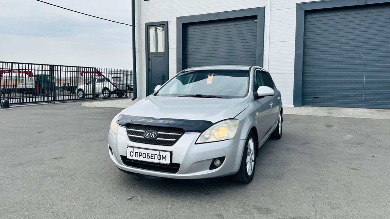 Kia Ceed, 2007 год