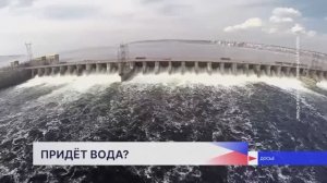 Новости "Волга 24" 14.04.2026 15:00