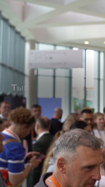 Представляем вам спикера шестого ежегодного криптофорума «Крипто Юг 2026»!