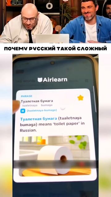 Прикол номер 943954