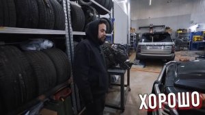 оживление спустя 20 лет