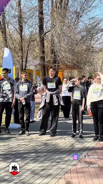 Vkclips_20260420093820