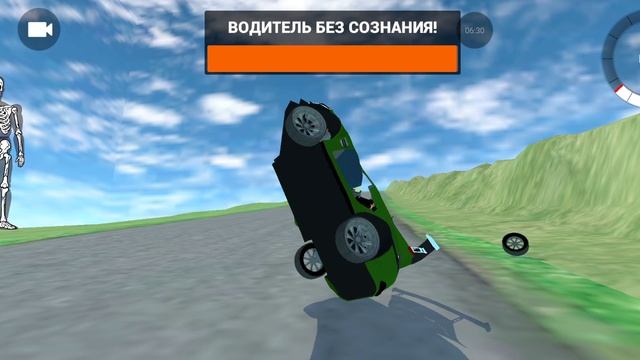 играю в бимка режимы и инфа о адоме