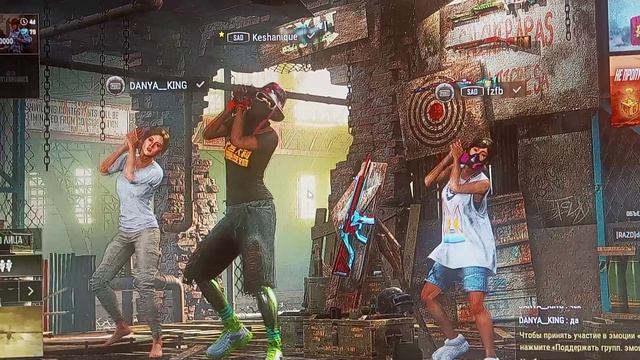 мой любимый танец название Dark Arts Aespa