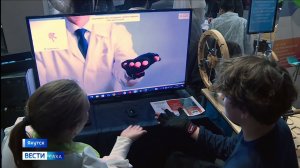 11:30 ВЕСТИ САХА 20/04/26 НА РУССКОМ ЯЗЫКЕ