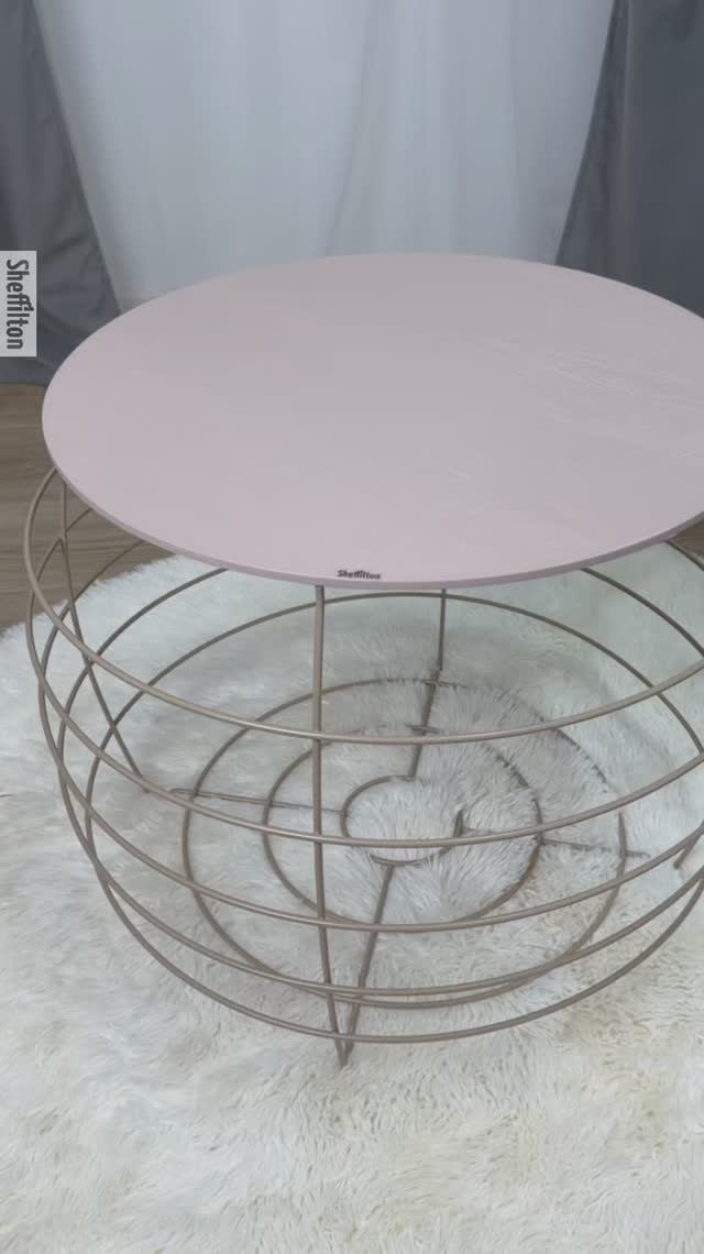 Столик журнальный SHT-CT77