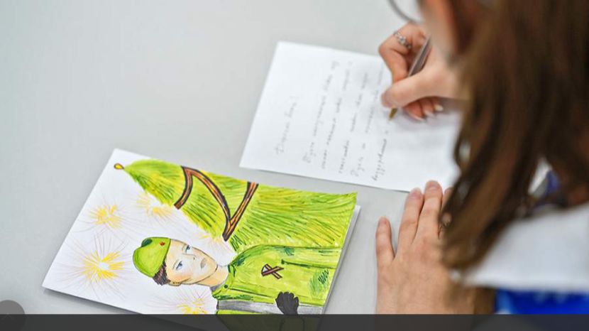 Письмо солдату на 9 Мая: как поздравить военнослужащего СВО с Днем Победы