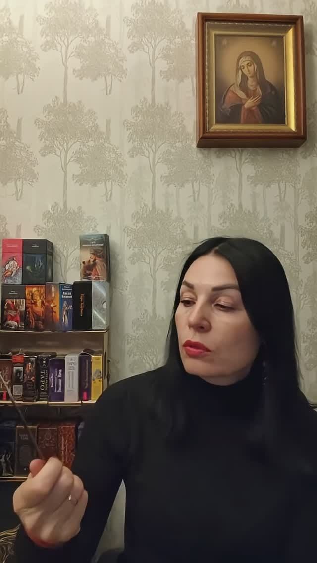 Важные события в течении 3 х дней #таромания #таро #tarot #раскладыдлямужчин #тародлявсех