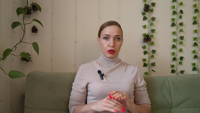 🧠 Почему «просто думай о хорошем» — плохой совет. Токсичный позитив.