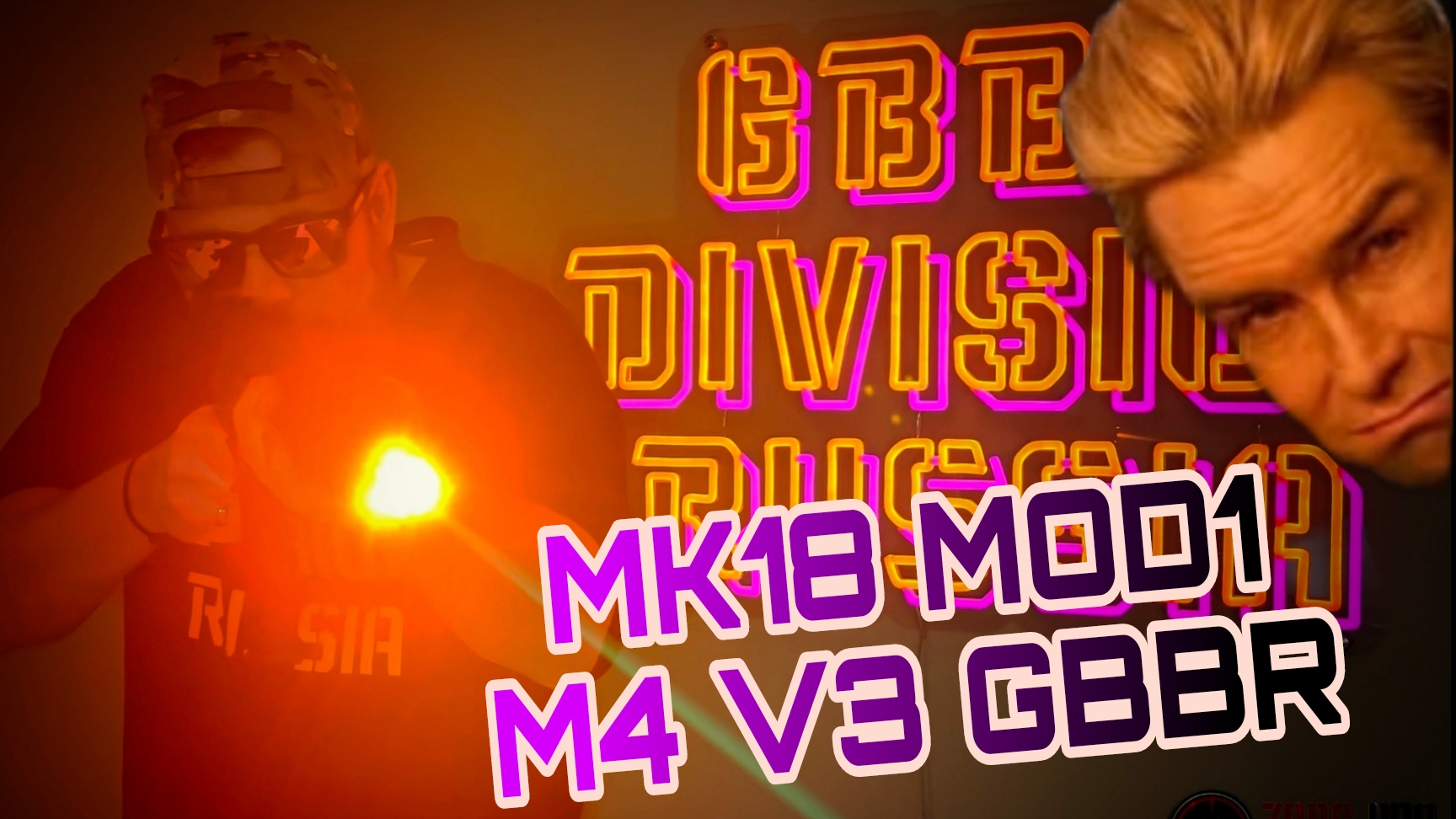 Страйкбольный автомат MK18 Mod1