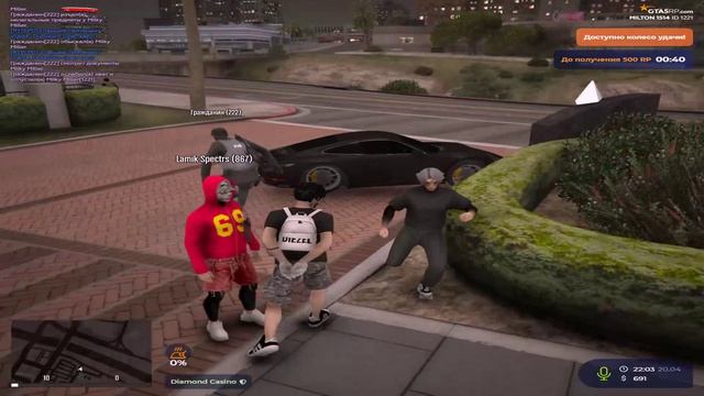 Grand Theft Auto V 2026.04.20 - 21.09.14.05 - Trim