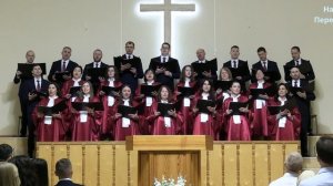 "Посмотри на облаках"