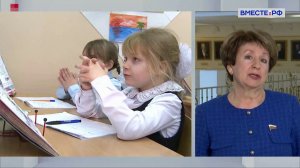 «Тотальный диктант»: проверка грамотности россиян. Екатерина Алтабаева. Сказано в Сенате