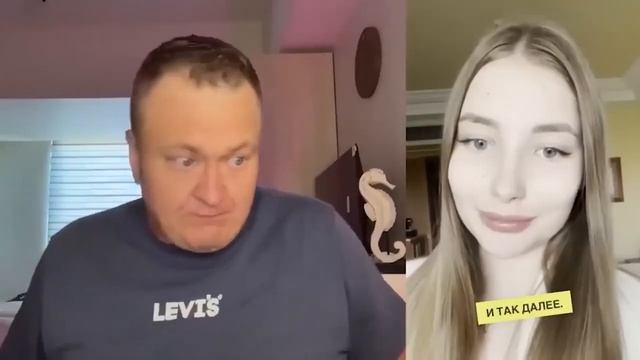 КАК МУЖИКИ ИЗБАЛОВАЛИСЬ