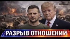 Глобальный кризис начинается