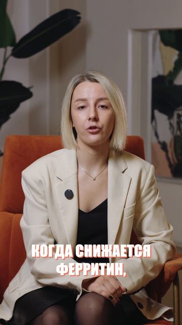 Синдром беспокойных ног - что делать?