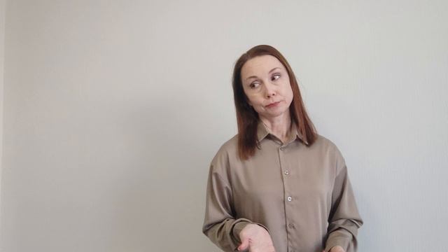 Ольга Кожевникова