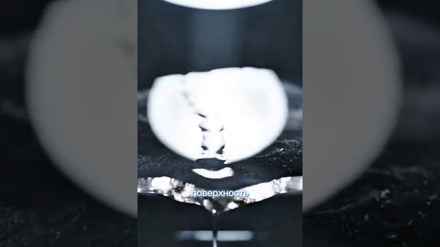 подводные города