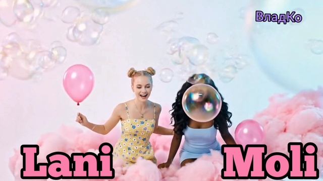 Песня Lopai Puzyri