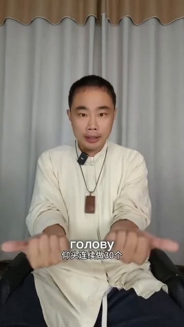 82.Верните энергию и свежесть лицу за 3 простых шага!