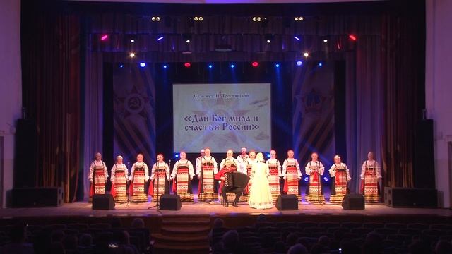 КОНЦЕРТ: РУССКИЕ ЗВОНЫ - 9 МАЯ (2023)