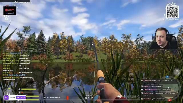 Сегодня на стриме — рыбалка без спешки, возможно будет стрельба.