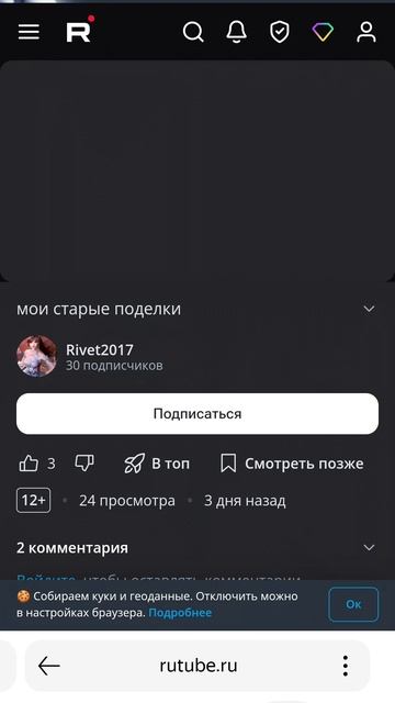 ищу себя в яндексе