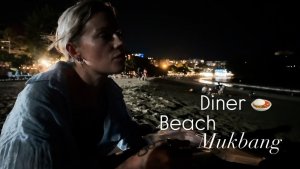 Ужин на пляже🍛Мукбанг по Тайски Жареный рис с овощами за 250₽ Ужин с видом на море Мукбанг экспресс