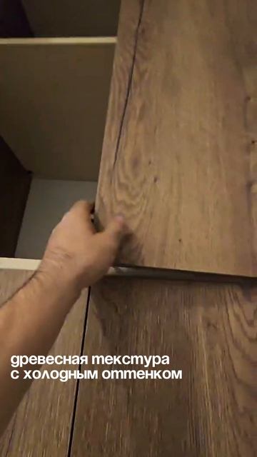 Шкаф с антресолями для частного дома