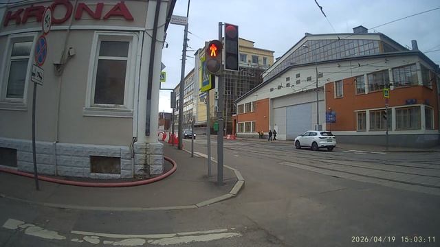 Вышел на улицу Радио