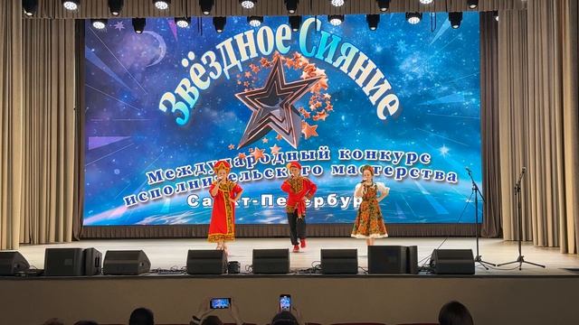 ДОМИСОЛЬКИ «Родина