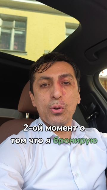 Как я снимаю отели туры круизы авиабилеты по оптовой цене?